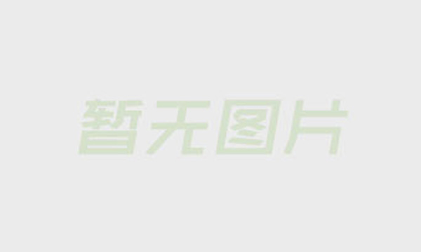 广告联盟合集